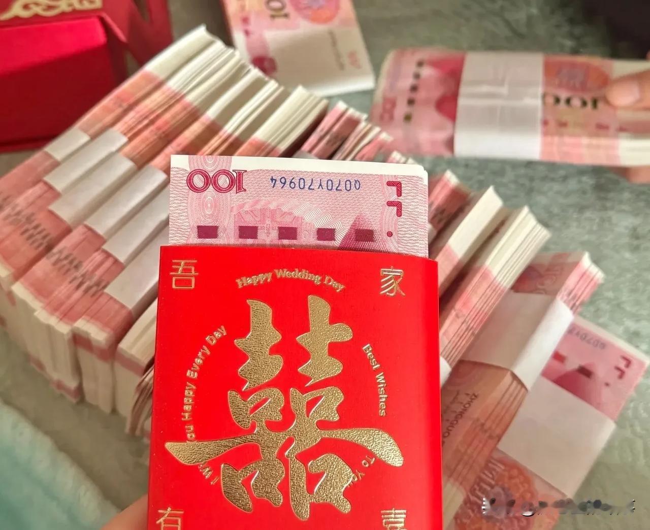 昨天闹了个大笑话，丢死人了。在小区广场闲聊，她们问我，打算给儿媳多少彩礼，