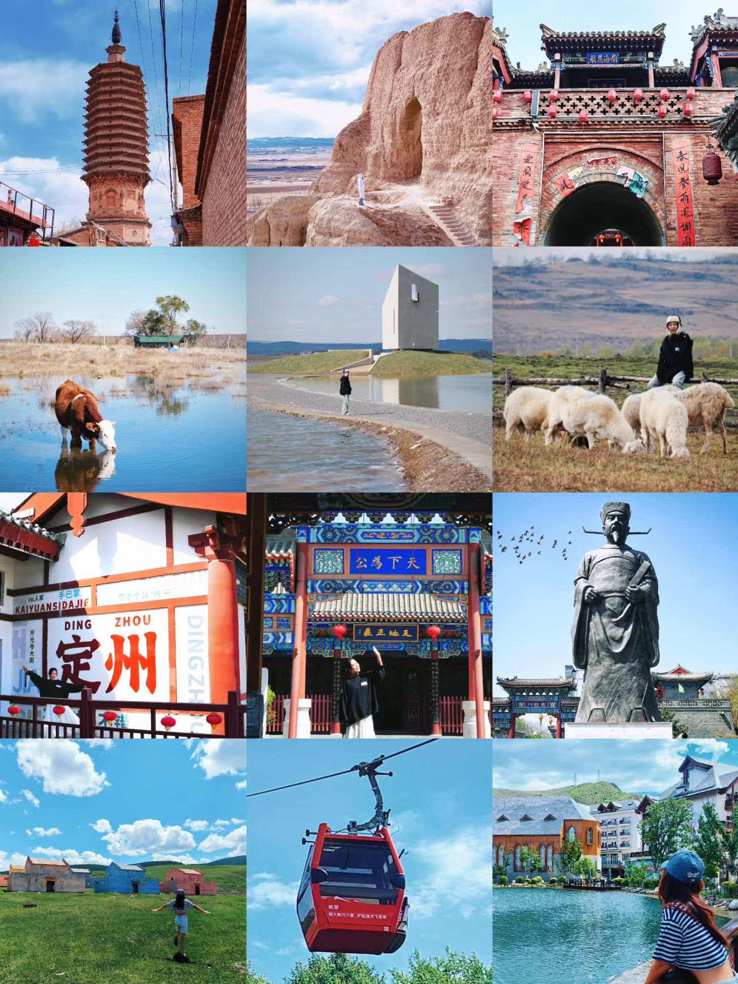 北京周边说走就走📍④条短途的小众宝藏线