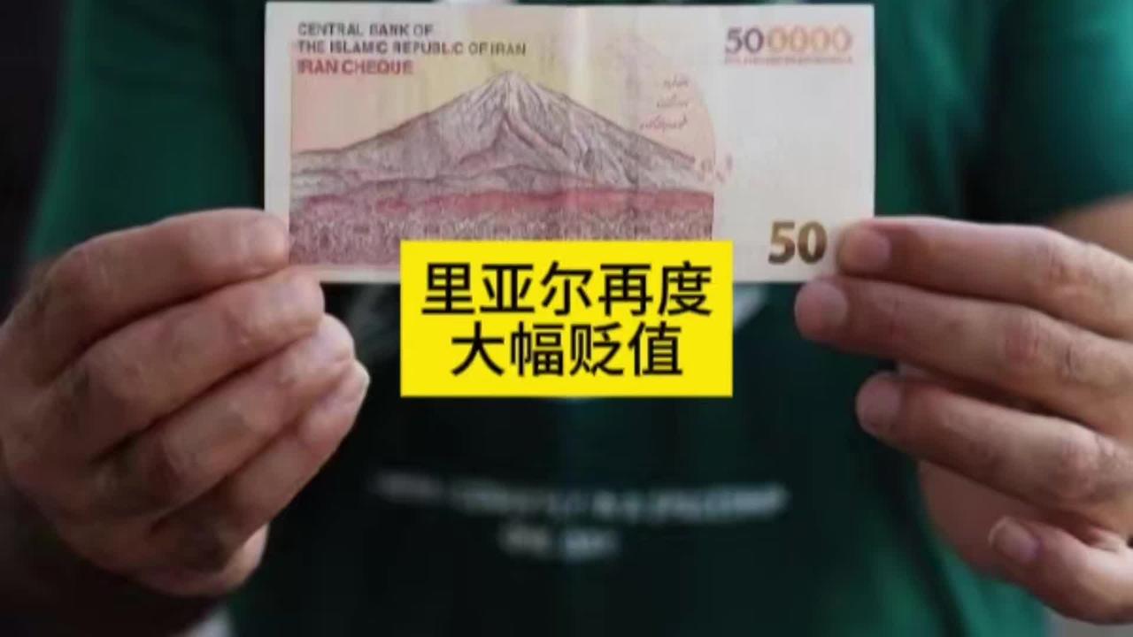 核心问题仍未解决！揪心真相曝光