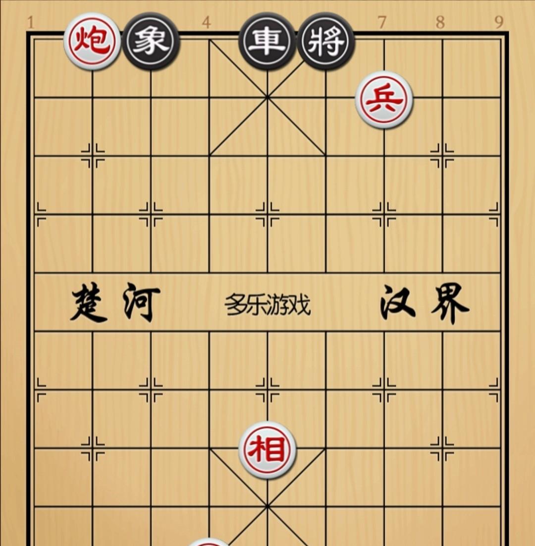 象棋：遇见这棋必须得掀盘子因为人家只允许你用黑棋如图红先手！黑方所有进攻子