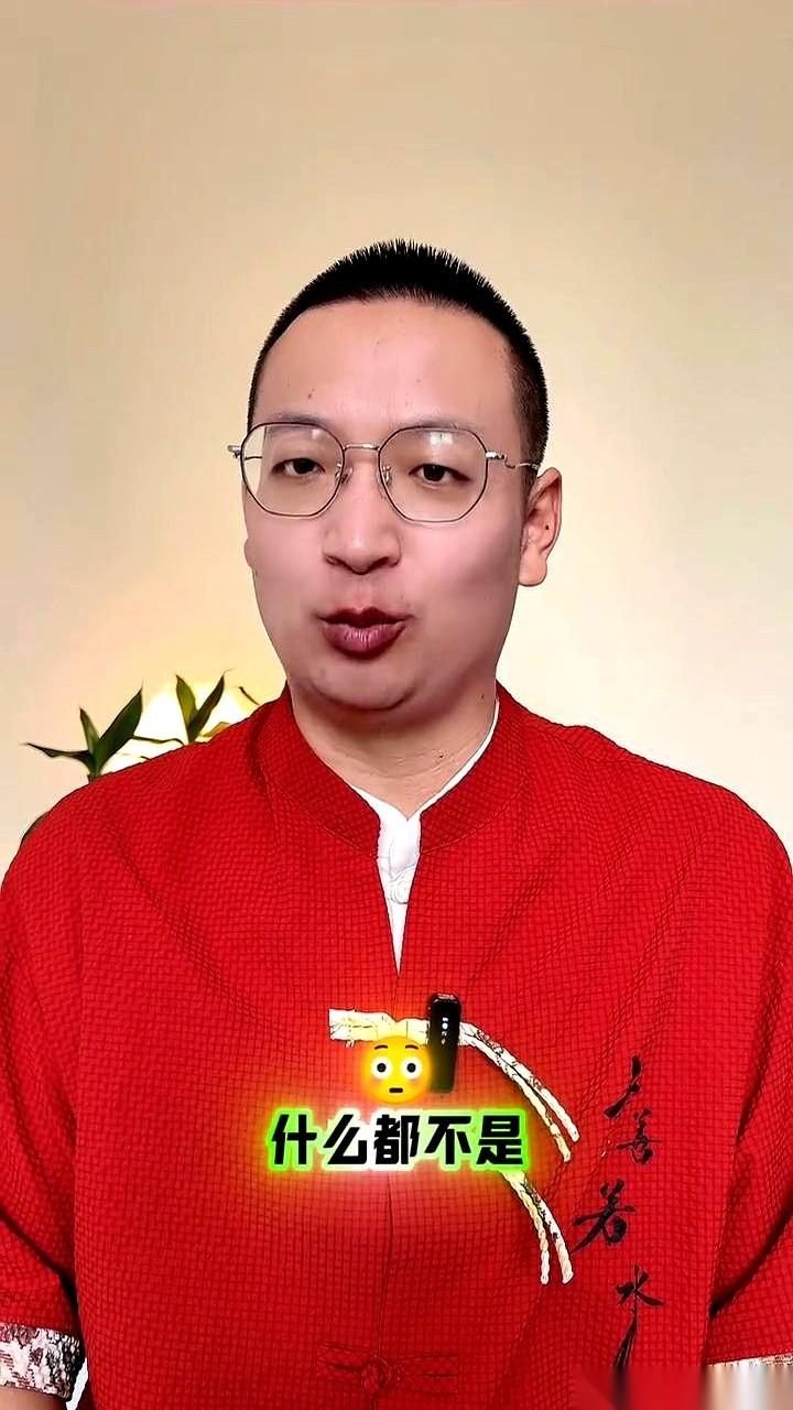 去趟早晨的街心公园，你就能看懂中国老一辈人最真实的“鄙视链”。不是看谁退休金拿
