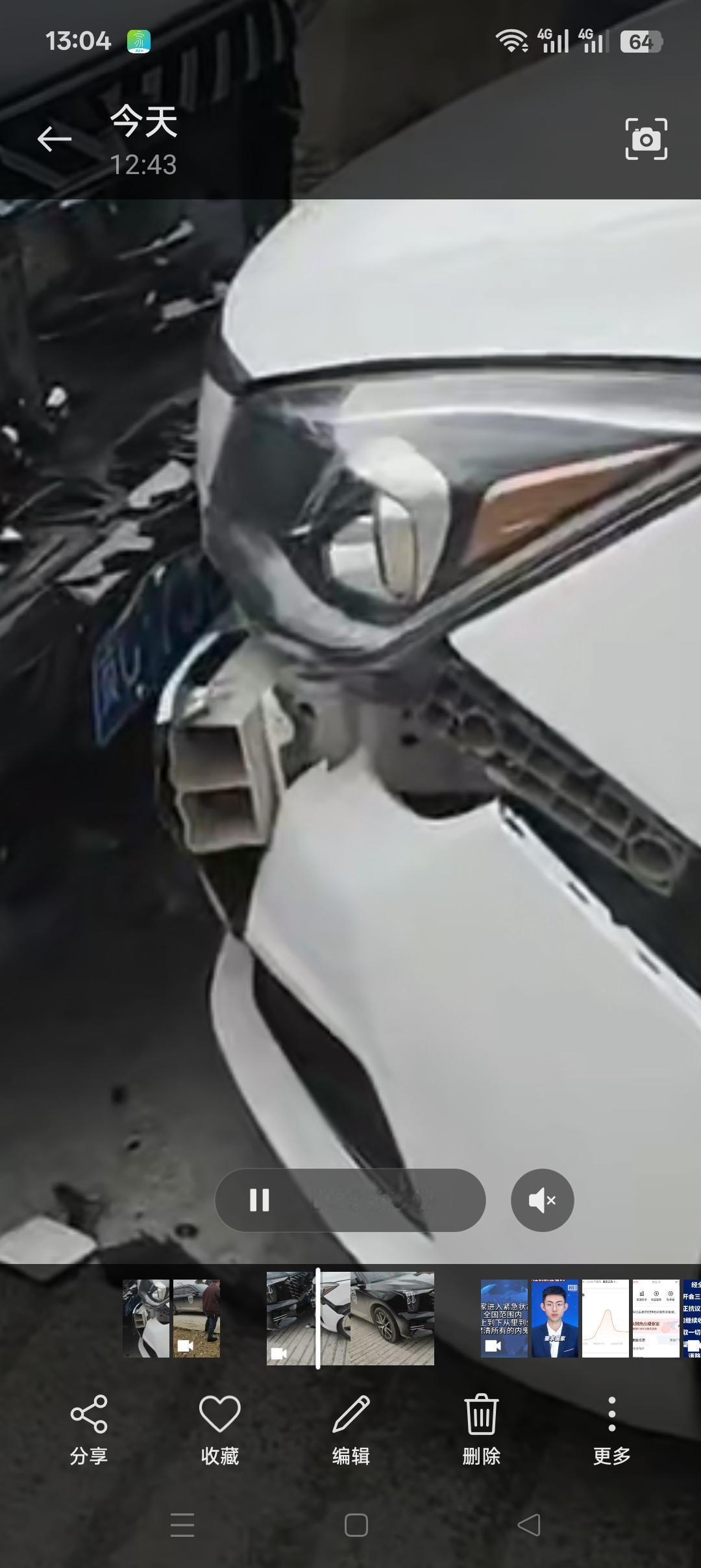 今天才发现东风风神电车防撞梁这么厚的铝合金防撞梁比日产天籁都强几倍