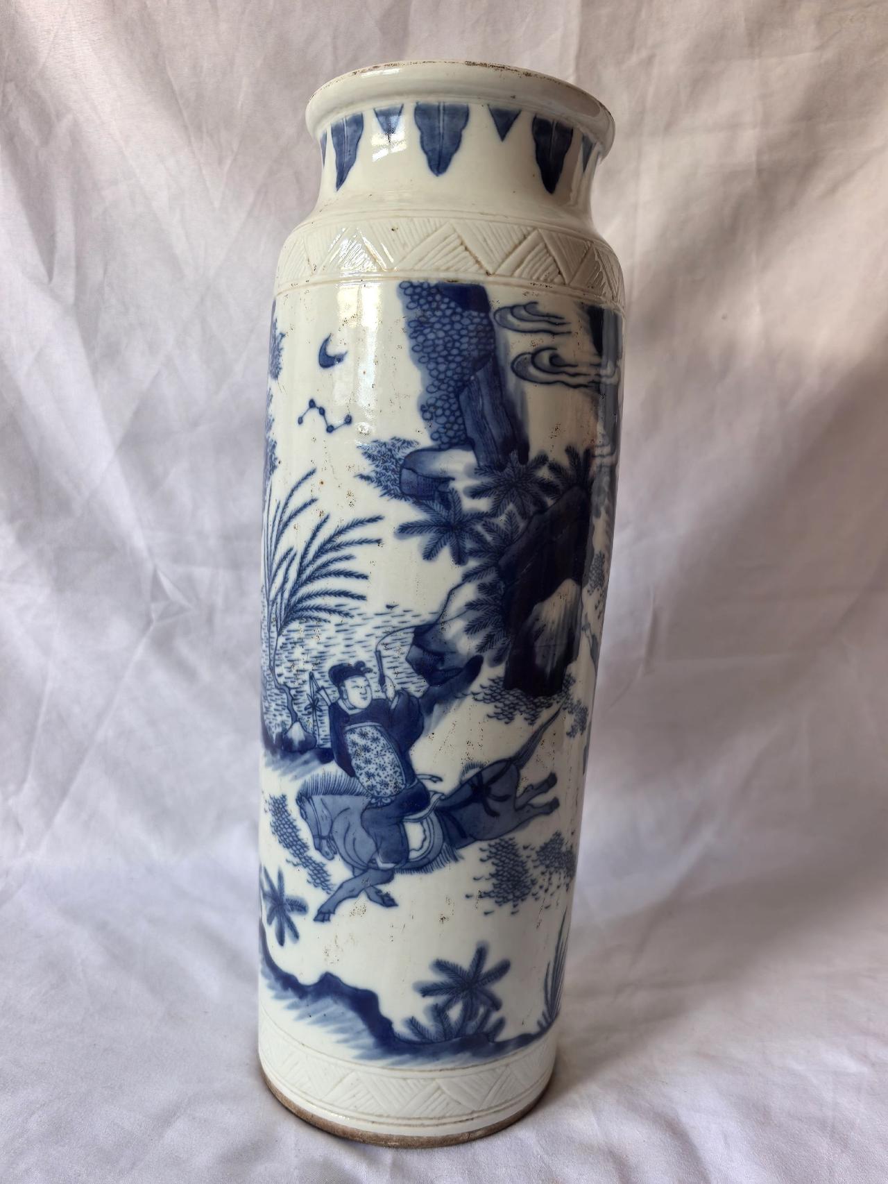 青花瓷明清瓷器收藏圈古玩行象腿瓶