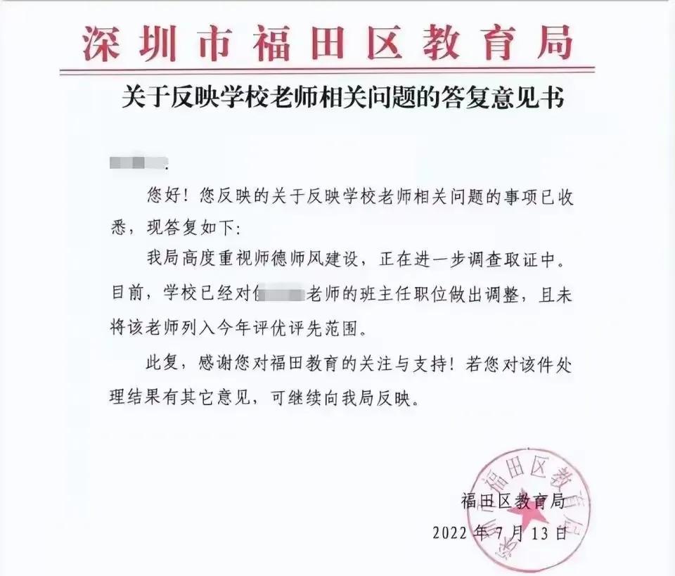 公安不管纠纷呀，可以起诉，而不是告警察