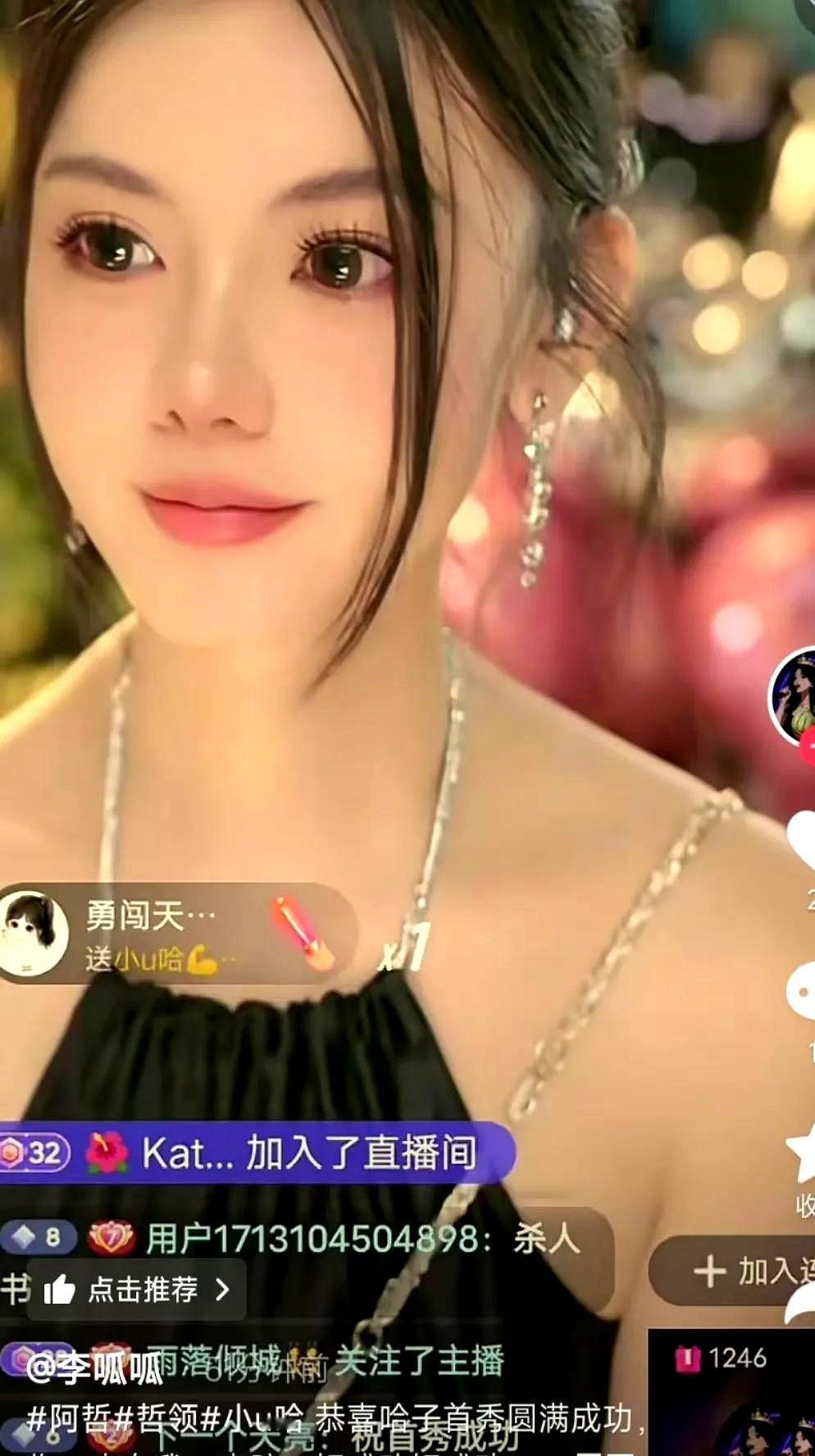 小u哈首秀炸了，17万在线，360万场观，直接冲进娱乐榜前三。但别被数字骗了