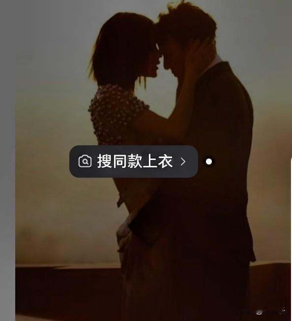 两性关系中男女“勾搭”的四道坎：第一道坎：热恋期后......缺...