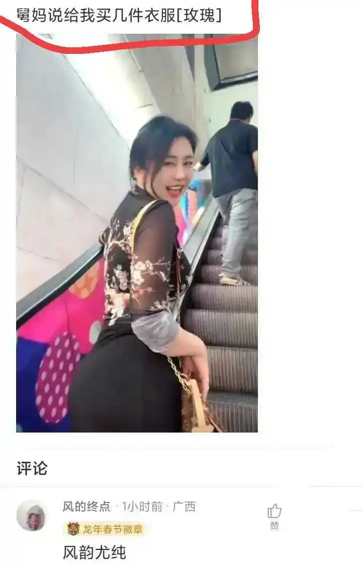 回头的这一刻，惊艳到了。