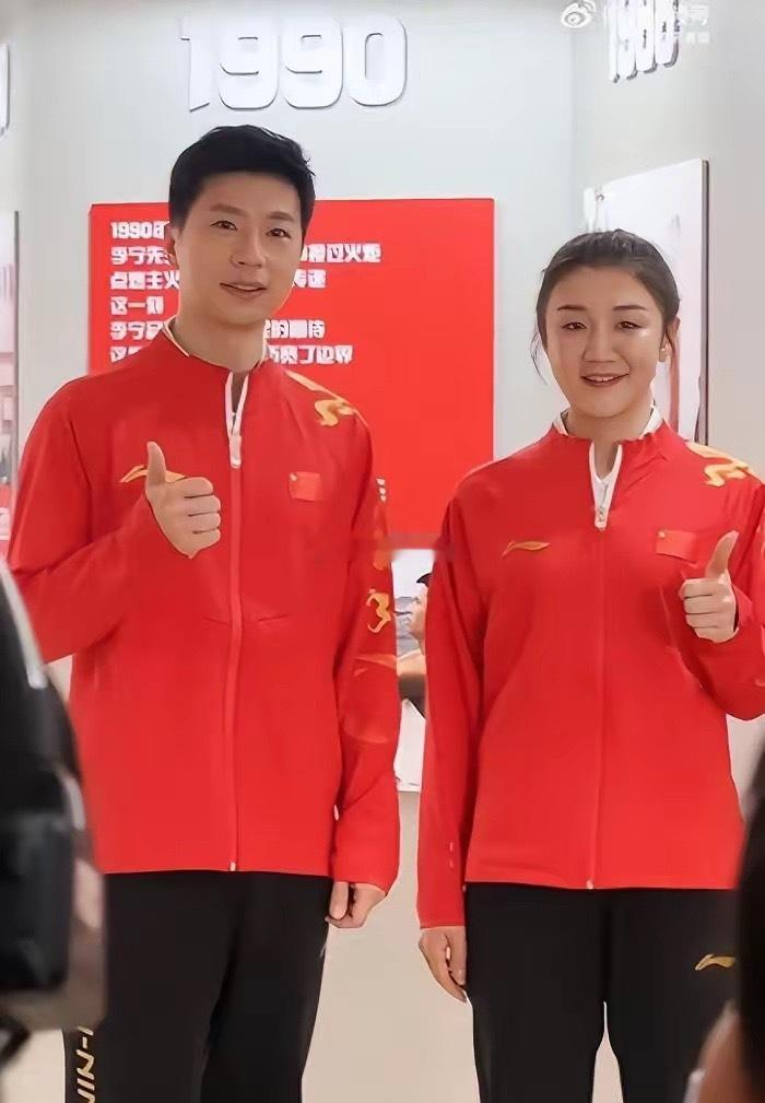 亚运会即将来临！其实马龙刘诗雯陈梦并没有宣布退役，而且陈梦都还保留着国家队注册，