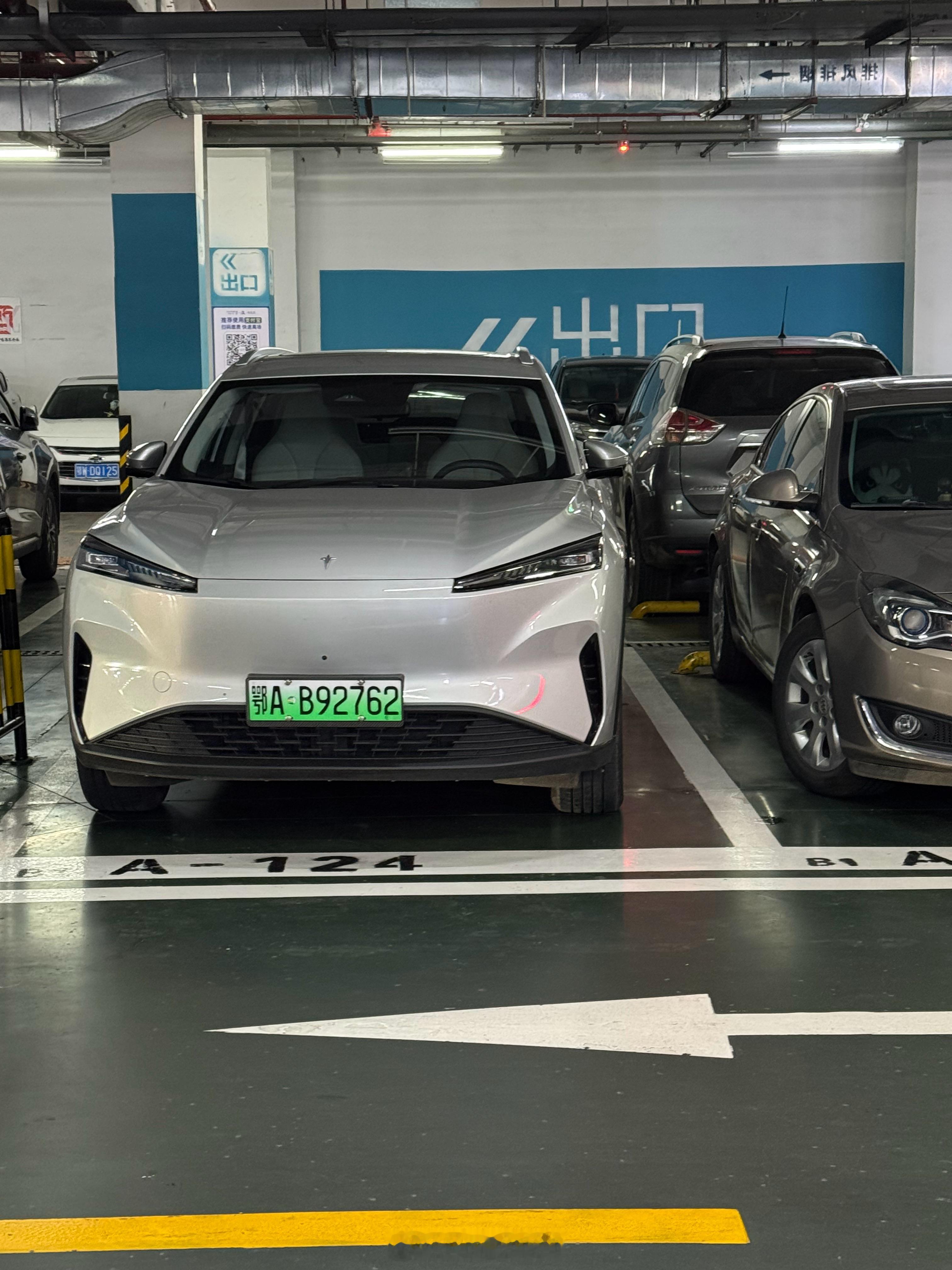 不在武汉，但是两辆示界（富康）06相遇这几率比两辆进口C6/607遇见都低吧大v