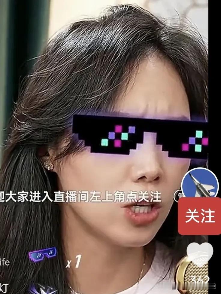 对歌手云朵不要赶尽杀绝刷到歌手云朵的一段视频，觉得她精神状态很差，从她的一番