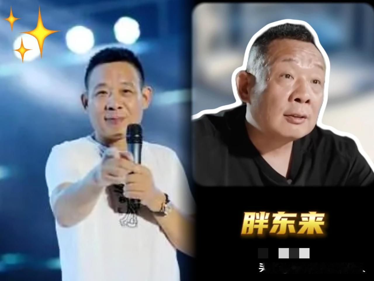 最近很多人说胖东来不在乎员工，不管你干了12年，还是20年！你在他眼里只不过是