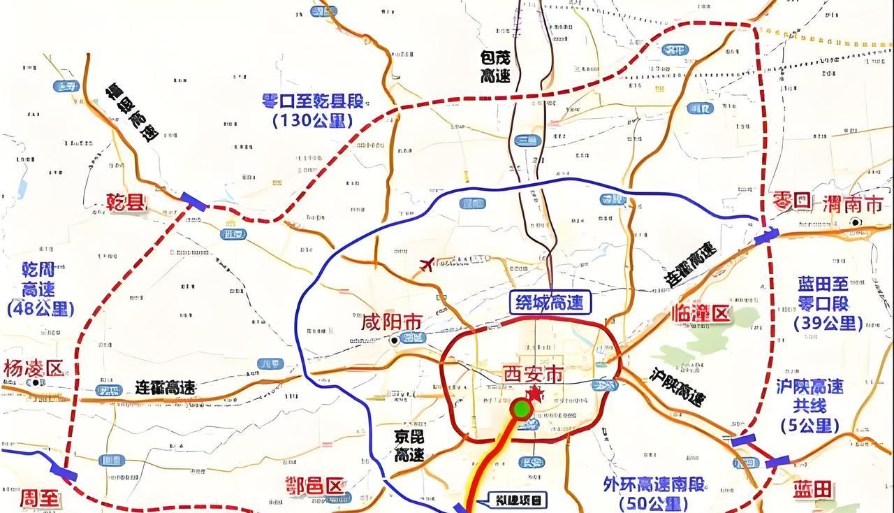 西安六环来了，计划5年建成，巧妙利用外环南段，凑成西安6环南段！西安六环路可
