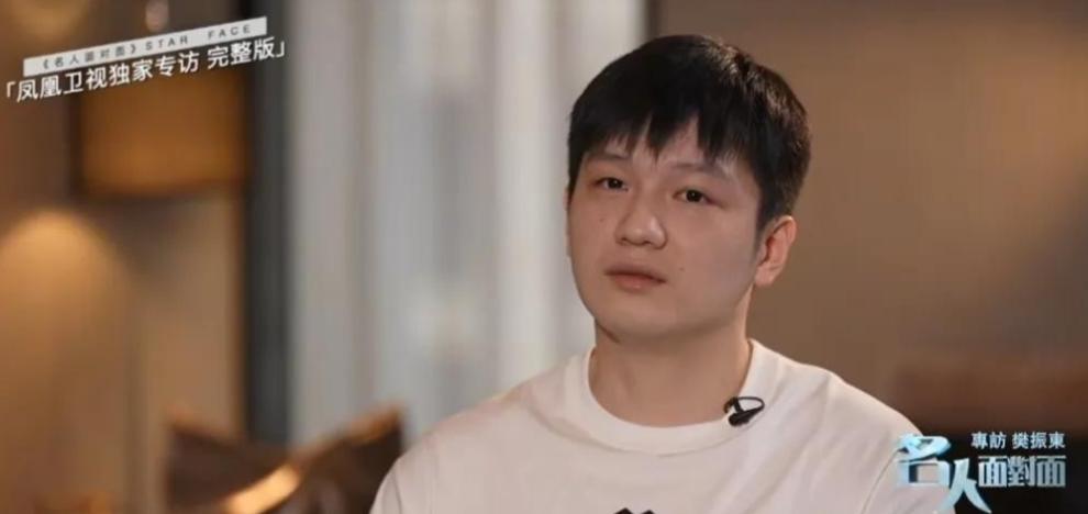 樊振东终于吐露心声，说出去德国打球的原因了！樊振东曾在接受凤凰卫视主持人采访