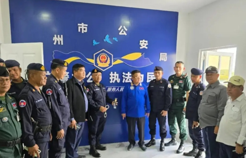 就看看现在的电诈分子多嚣张！一组真的柬埔寨警方，捣毁建设在柬埔寨的假的广州市公安