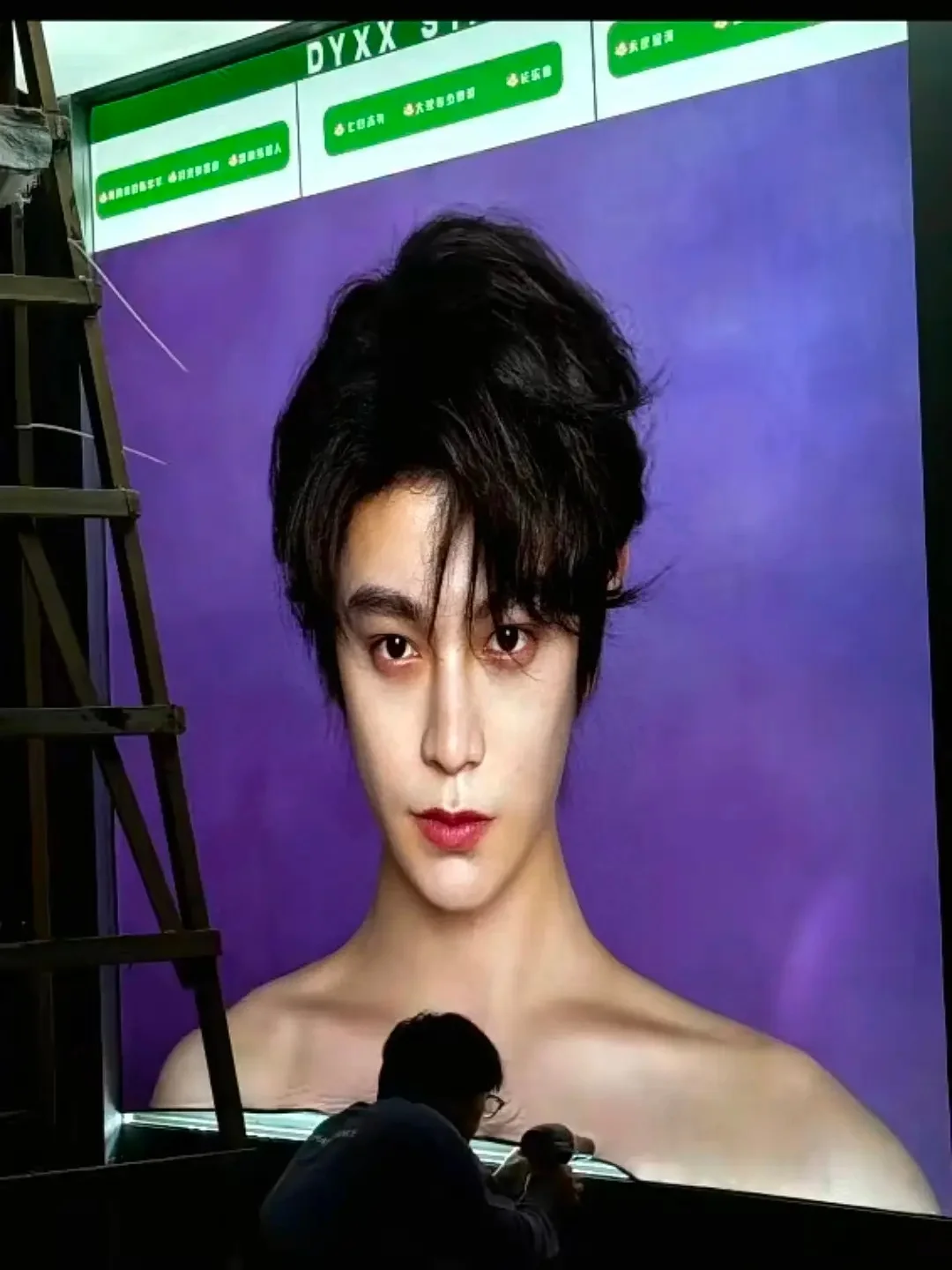 这是咋拍出来的？