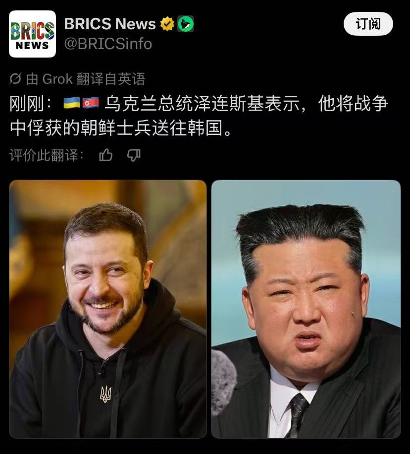 惊呆了…没有十年脑血栓想不出这招​​​