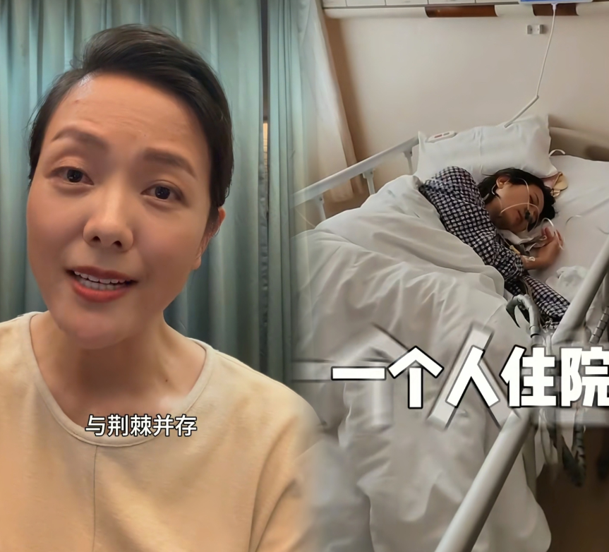 看到杨乐乐那个回应视频我一点都不关心汪涵去哪了我只关注到一个重点，女人过了4