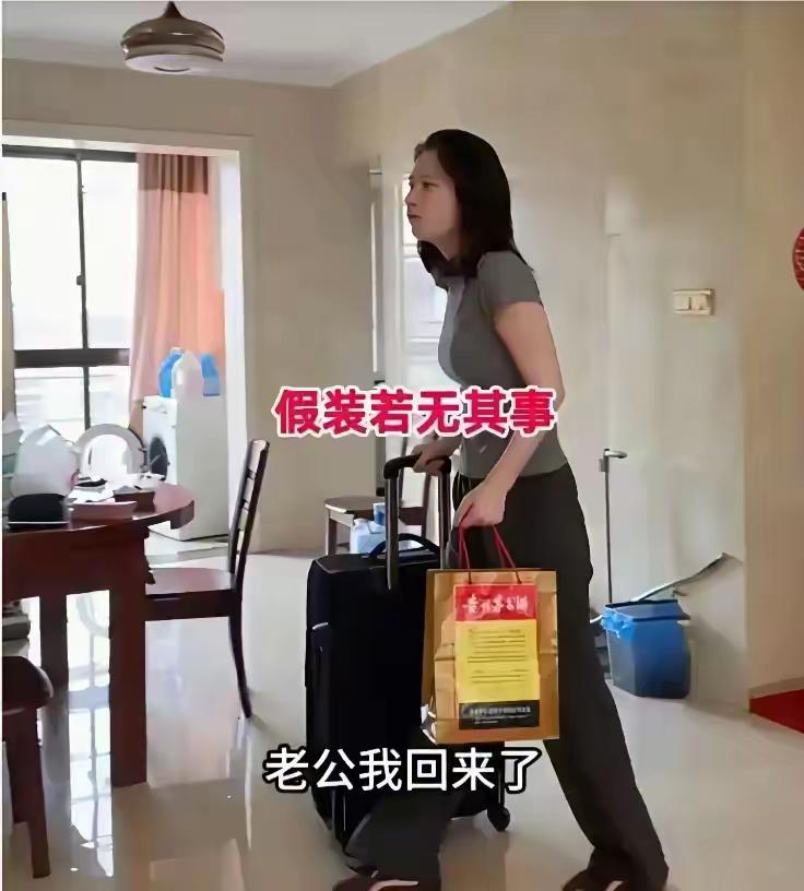 男闺蜜生病，女子跑去照顾5天5夜，丈夫电话不接。照顾完若无其事回家，以为丈夫不敢