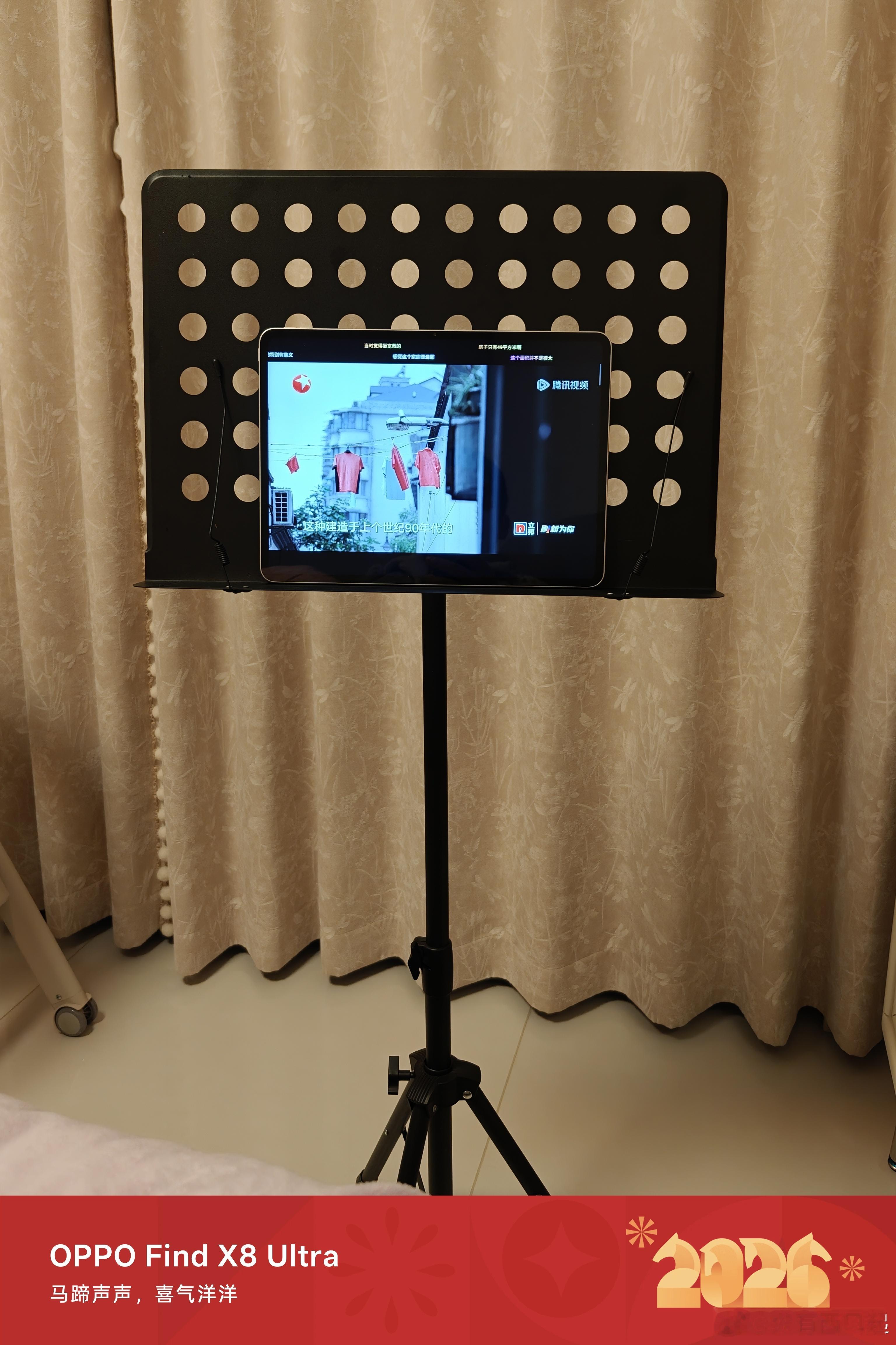 一个旗舰平板，一个阅读书架，这不就可以平替闺蜜机了么