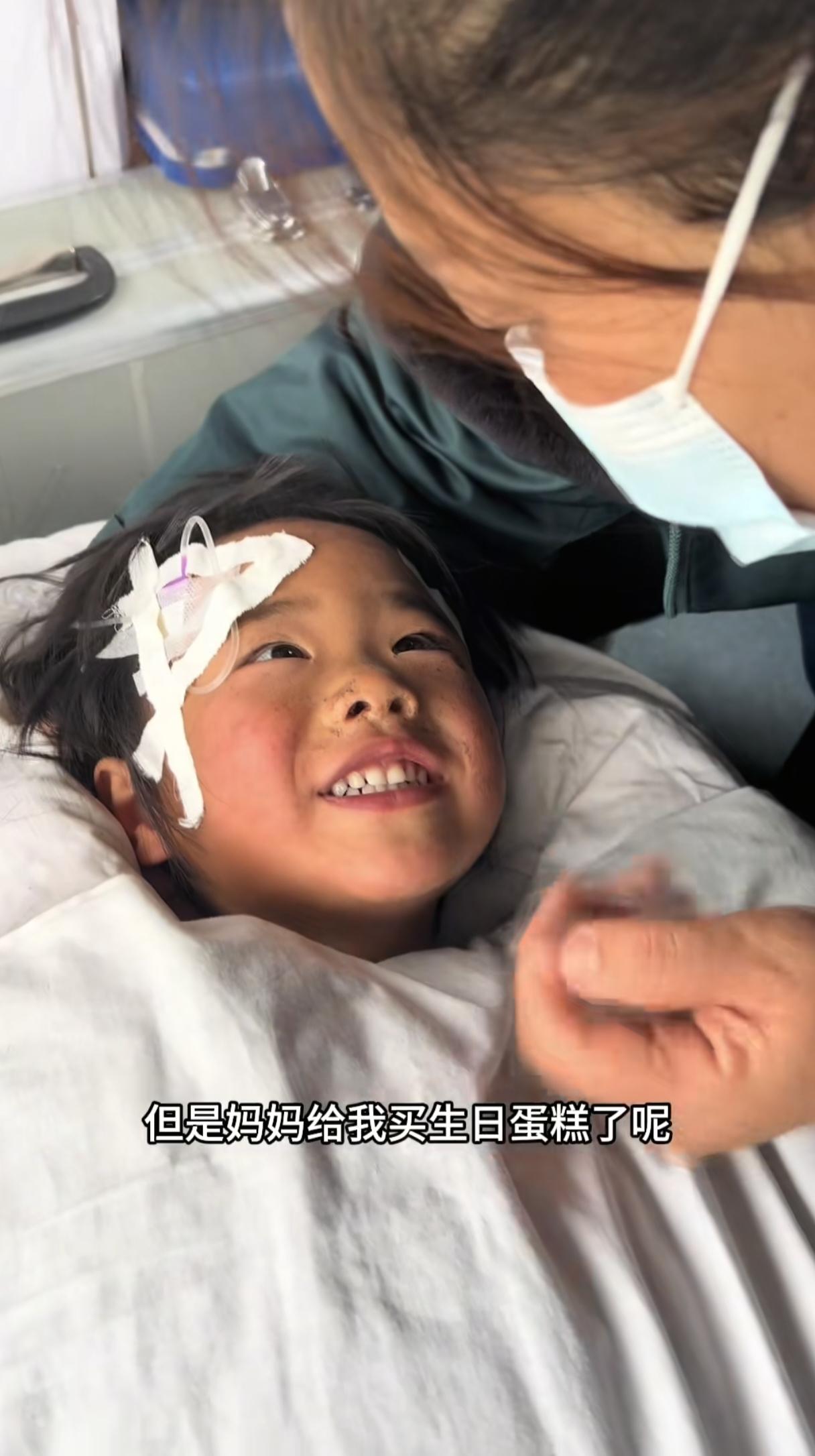4岁走丢女童救护车上视频曝光！妈妈透露，原来一开始孩子是能听到呼喊声的，但她说怎