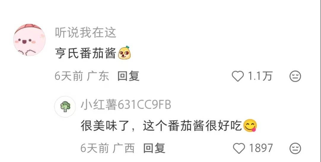我也很好奇现实生活真的有这种公司吗？