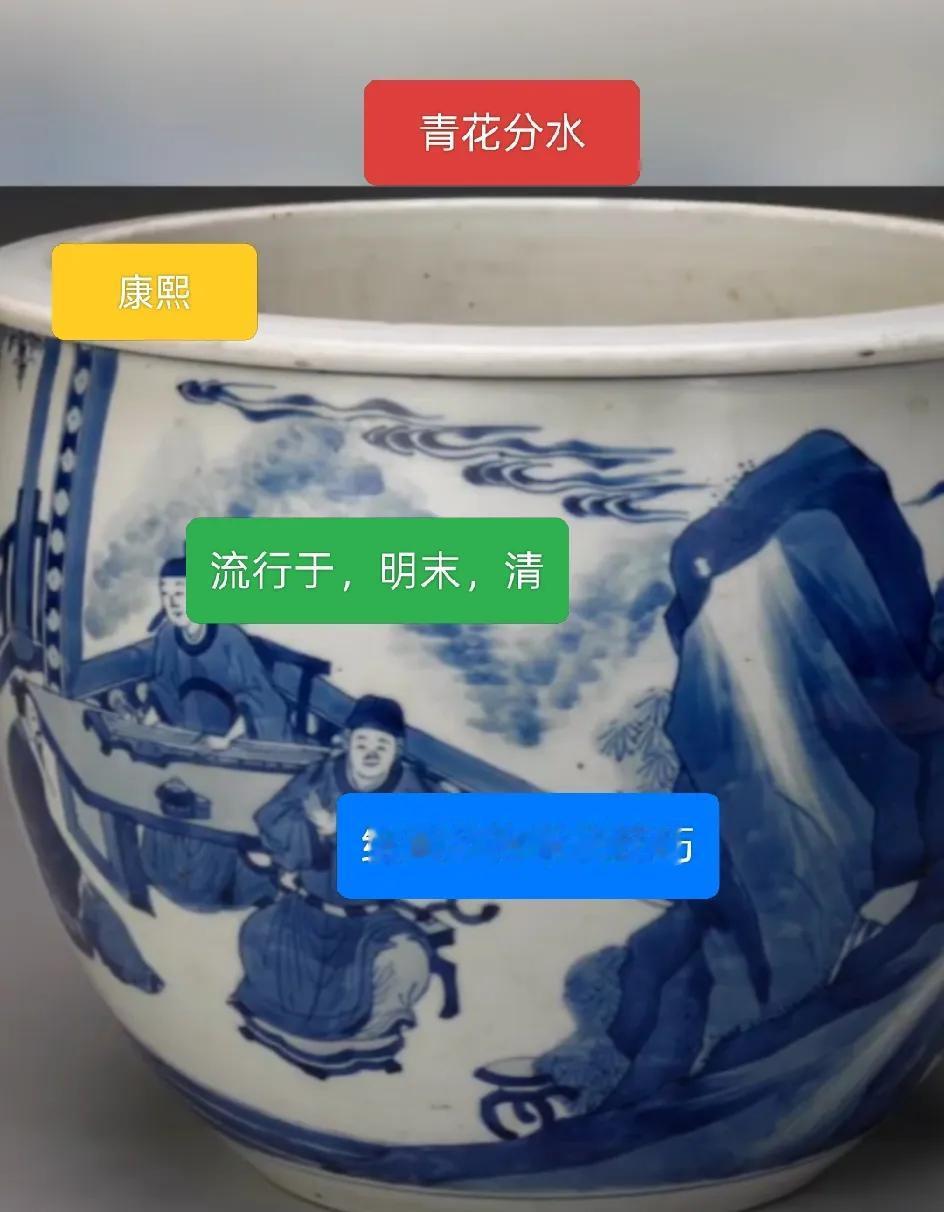 元明清瓷器不同时期绘画风格断代技巧，瓷器鉴定知识科普，日常分享。瓷器的鉴定古代