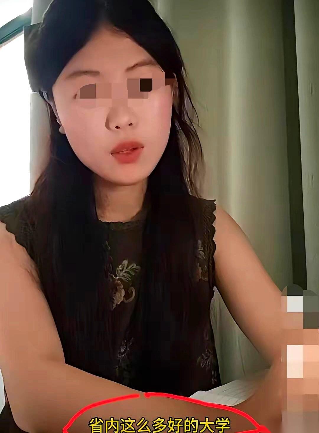一张苦熬十二年拼来的211录取通知书，差点被一个不要钱的电话给当场撕了。就因为