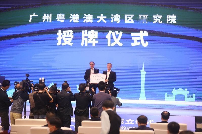 以往，广东的经济带由珠三角9市组成，即广州市、深圳市、珠海市、惠州市、江门市、中