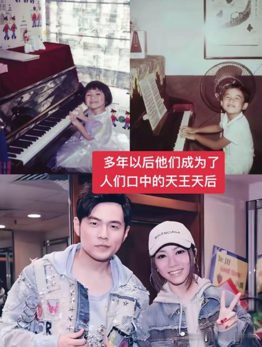 所以，开始弹琴