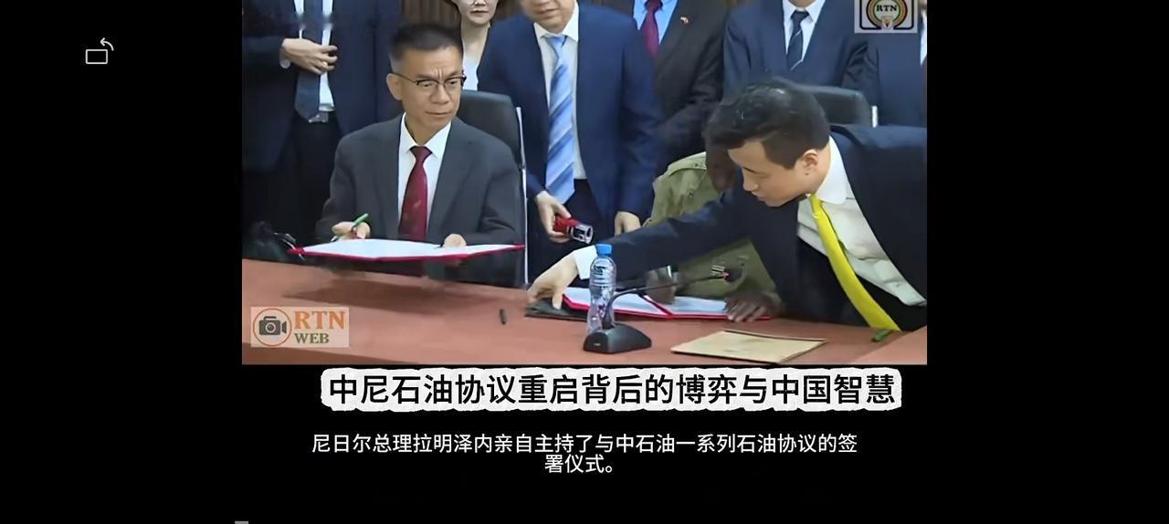 尼日尔石油项目重启，合作复杂但利大于弊。我国再投10亿美元，尼日尔股份达到4