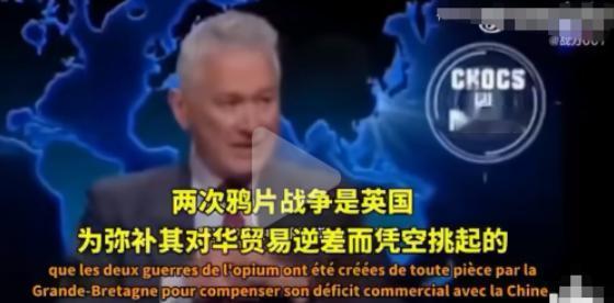 一位法国专家的警告，戳中了西方最不愿面对的事实。他说自己认识的中国学者、官员和学