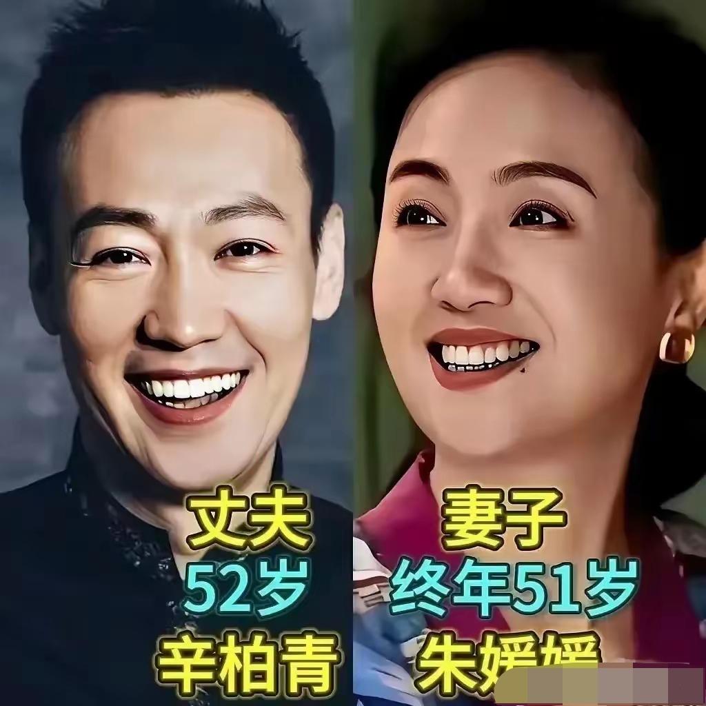 娱乐圈充斥着转瞬即逝的恋情，反观这些老一辈艺人伴侣，格外令人动容。黄渤与妻子相识