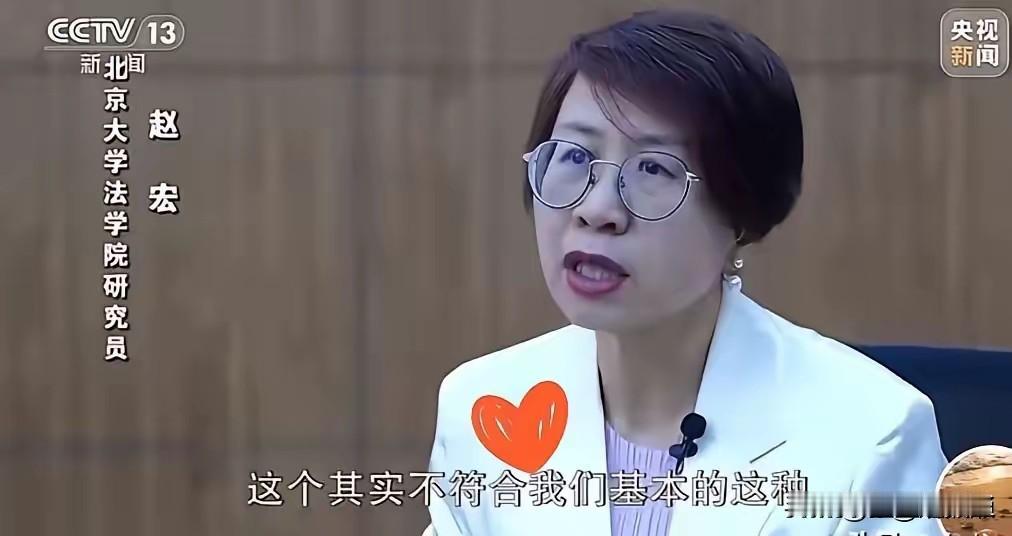 别让“选择性西学”，砸了全民的法饭碗有网友说过一句扎心却醒脑的话：“立法层