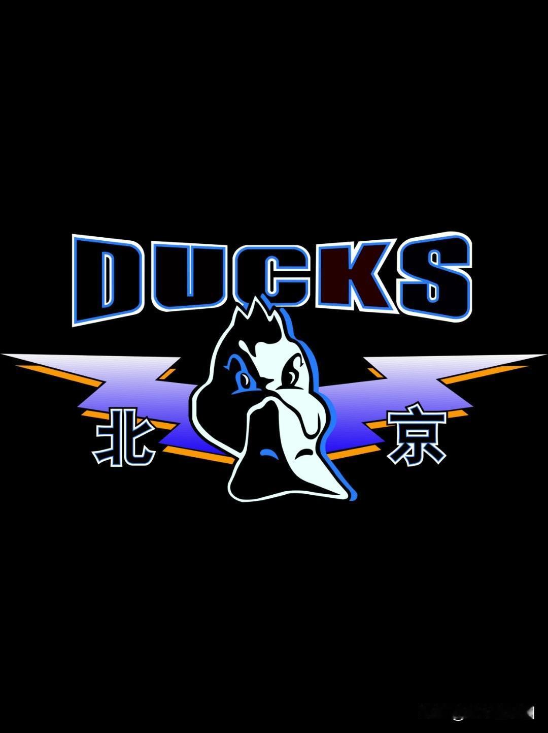 计划有变，北京成夺冠热门！1.北京队40%2.上海队30%3