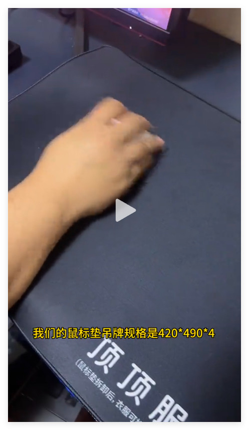 为了搞平衡，男装也有大吊牌了。要是剪了也不退不换。烟灰缸吊牌，鼠标垫吊牌，你就说