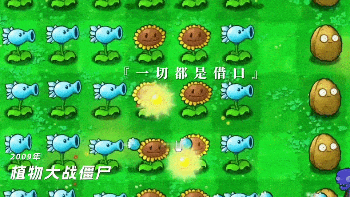 原来00后小时候吃这么好谁的童年不是被这些经典动画填满？《大闹天宫》《宝莲灯》