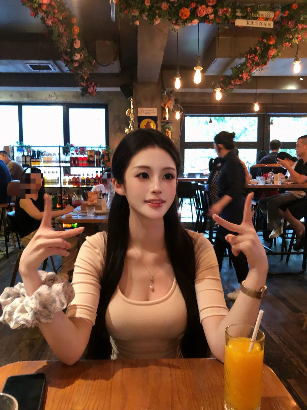 一起吃饭的姐姐