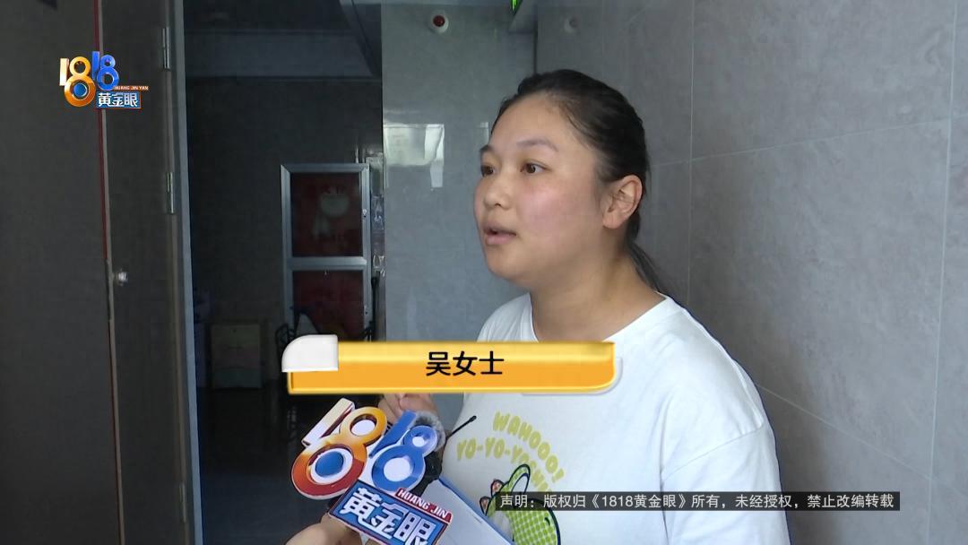 看了让人揪心！浙江杭州，一名女子抱着8个月大的儿子乘坐电梯，到了12楼后，电梯门