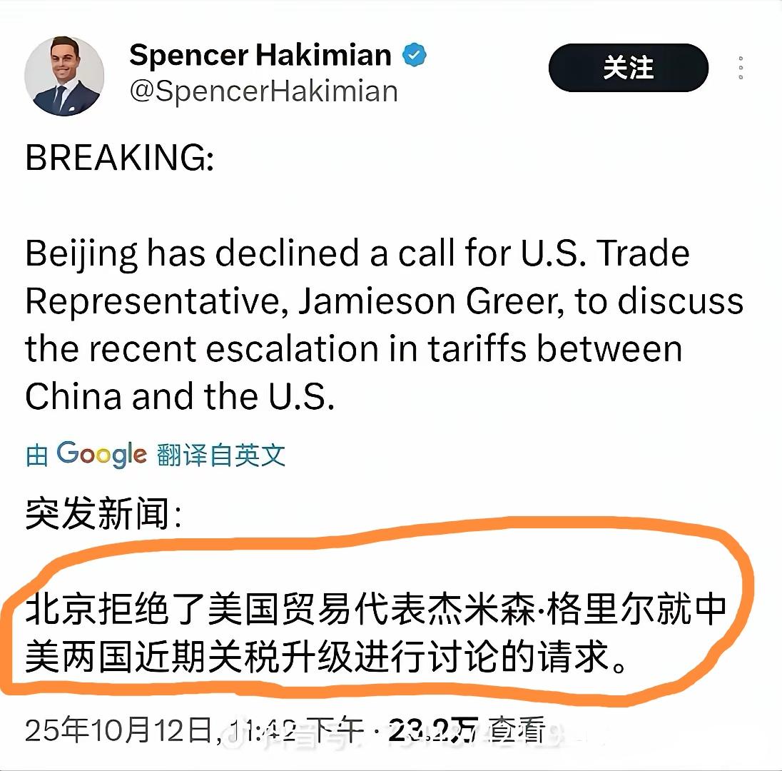 种种迹象表明，我们这次做足了准备。和几年前相比，明显很不相同。我们不