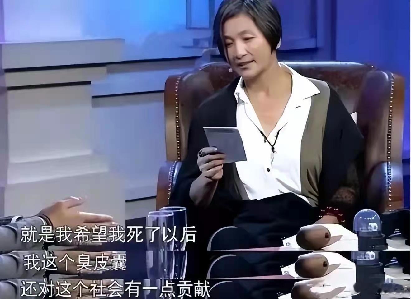 美籍星二代来中国圈钱！不务正业却众筹治病，网友：拒绝道德绑架！​​​