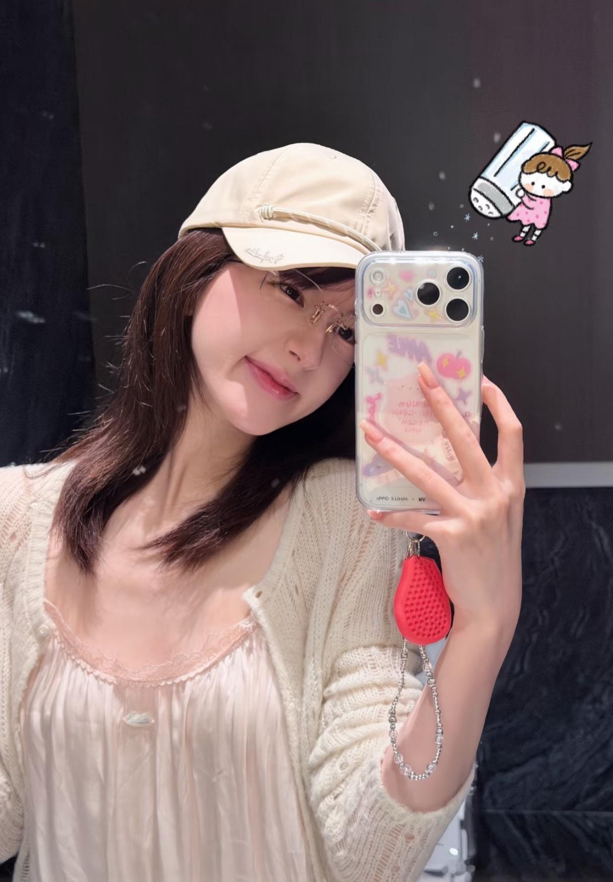 可爱