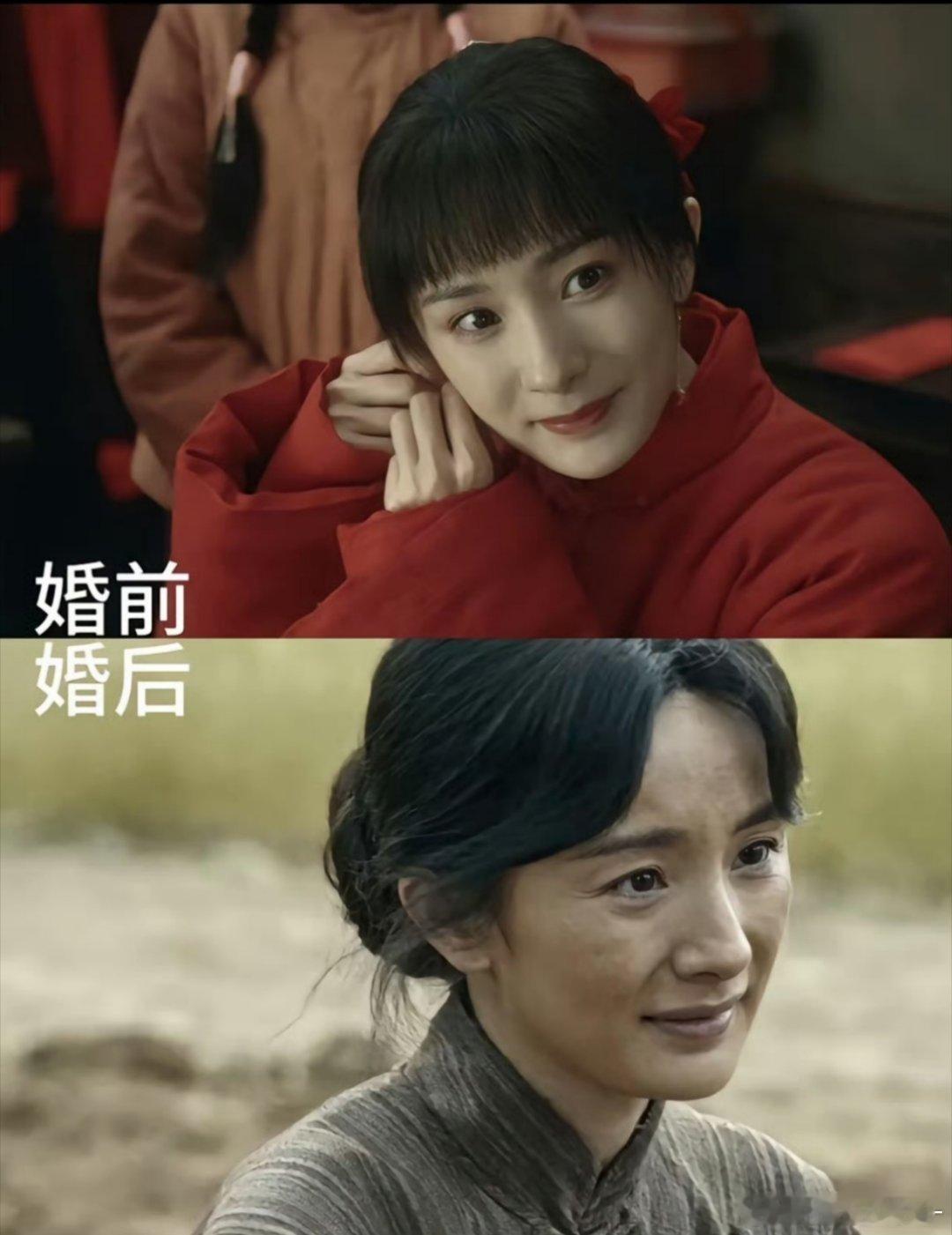 所以谁更幸福？​​​