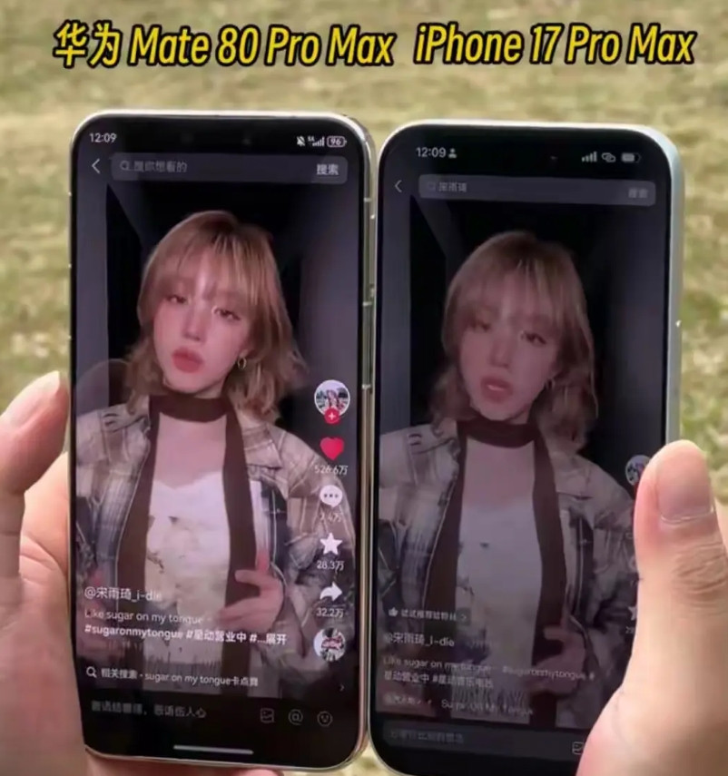 这就是为什么要支持华为的原因了。你看苹果又输给华为，在屏幕这块，之前一些果粉