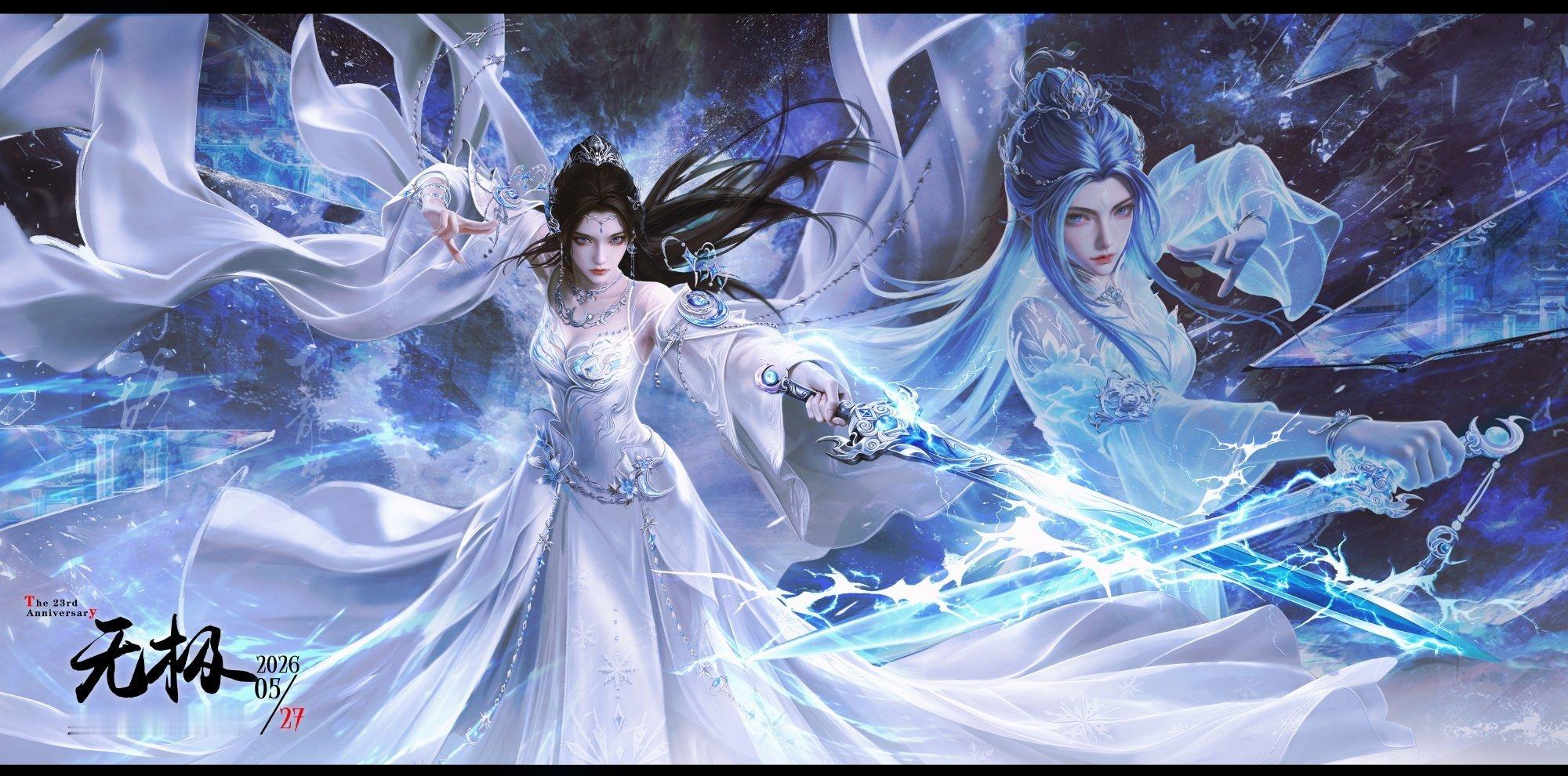 诛仙唯一女主陆雪琪诛仙女主陆雪琪陆雪琪诛永一世人皆道陆雪琪清冷孤高，白衣胜雪，