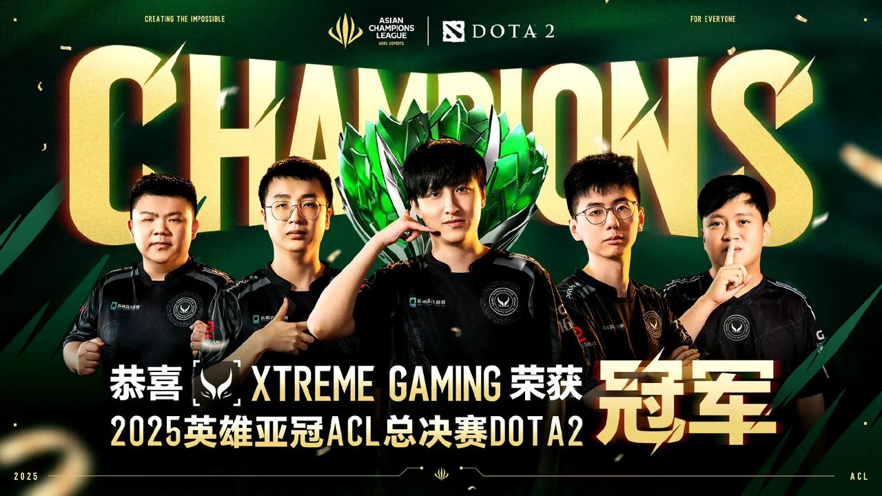 DOTA2:哥哥ame评价毛哥内战王昨天XG战胜TBD的三局比赛中，毛哥其