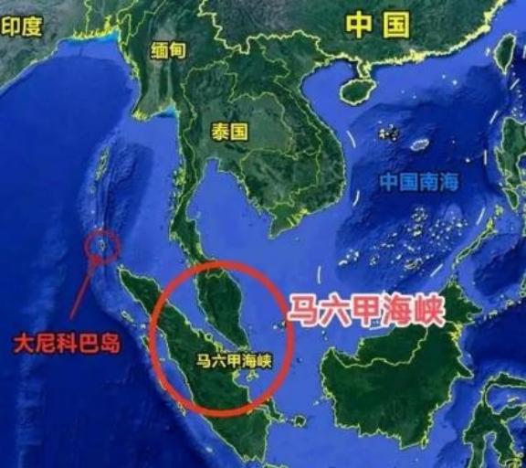 中美俄局势已经明朗了，现在就看美国敢不敢对马六甲海峡下手了，一旦马六甲海峡被美封