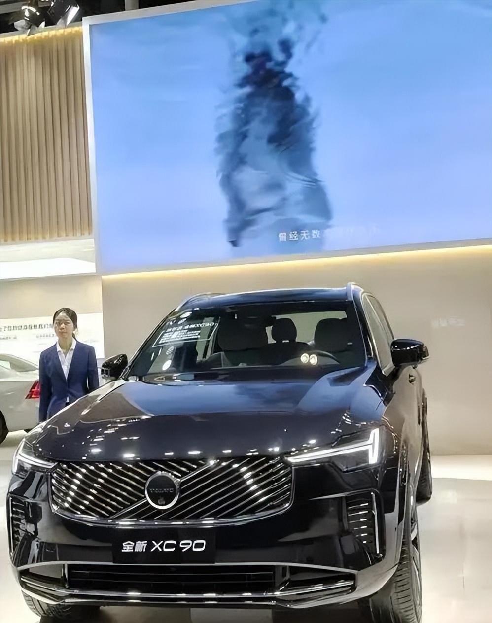 二线豪华“崩了”？沃尔沃上市首亏22亿，中国市场成最大痛点。沃尔沃十年