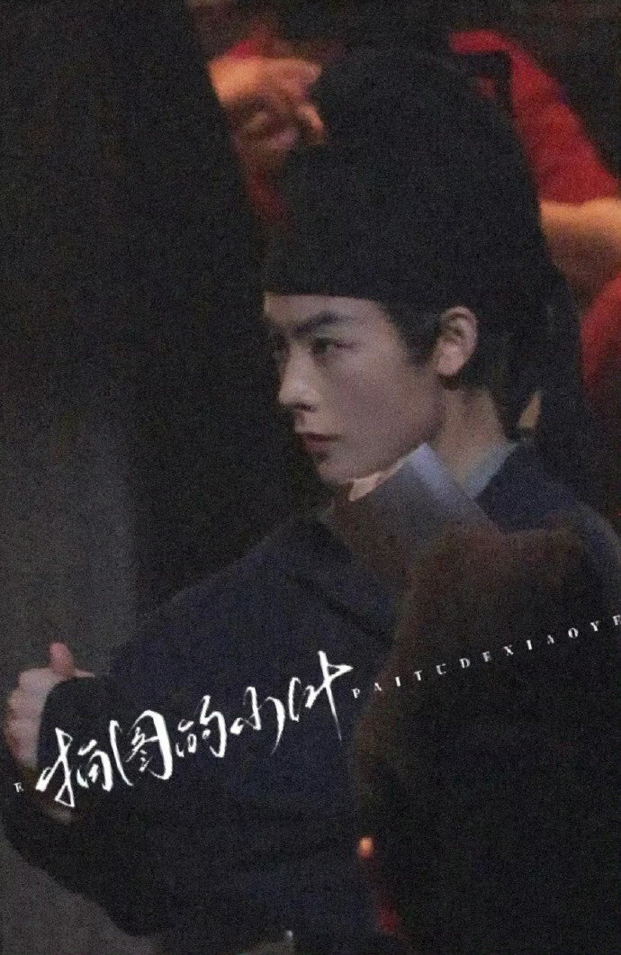 陈丽君祝姑娘女扮男装路透陈丽君女扮男装说服力陈丽君祝姑娘女扮男装路透这才叫真正