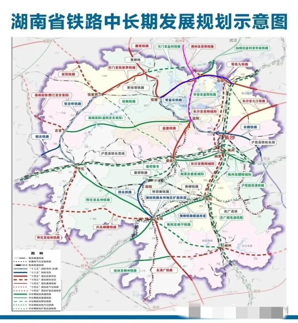 先建荆华益高铁，湘鄂两省破铁路困局荆岳、常岳两条线卡了十多年没动静，最近民间