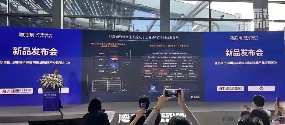 我有预感，中美科技格局这次真的要变天了！不是因为关税又加了100%，也不是因